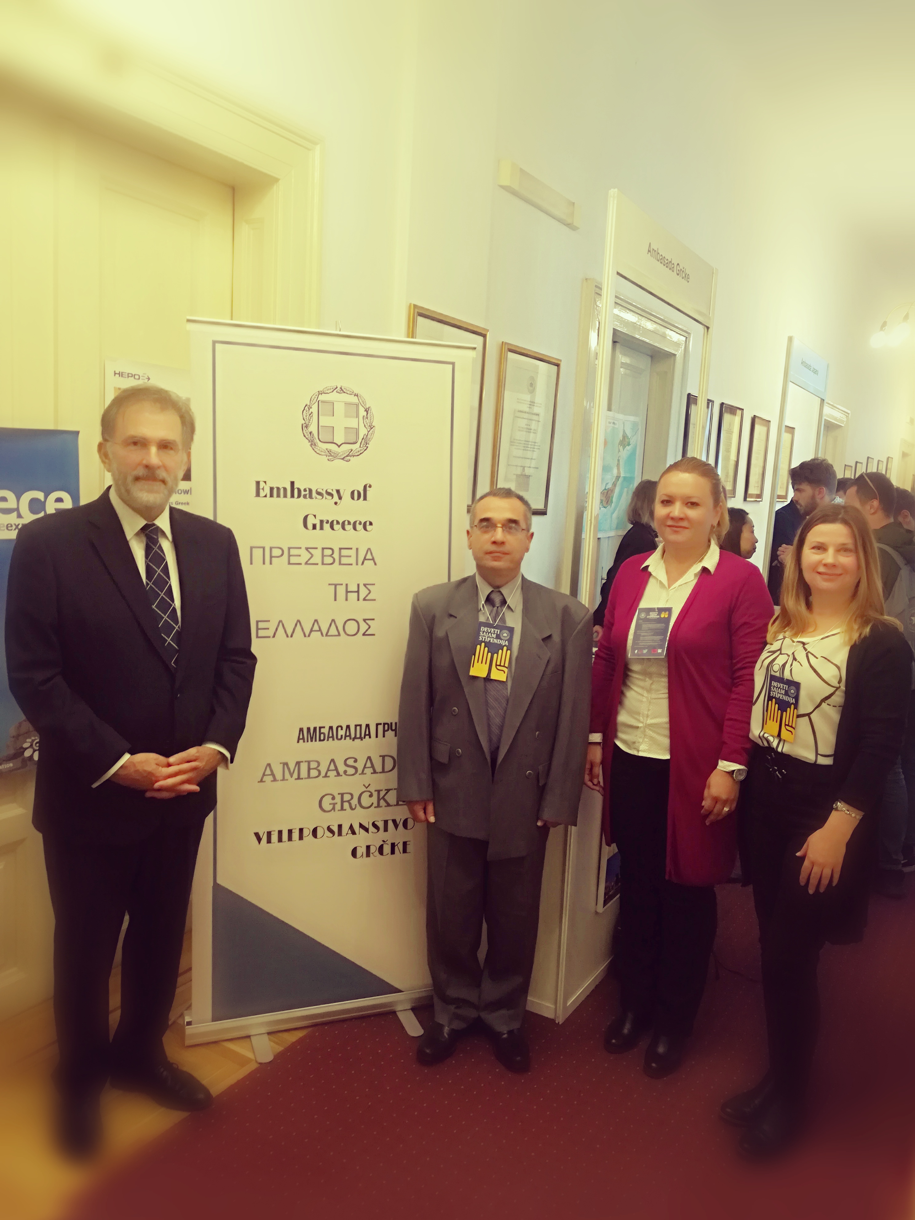 Učešće Grčke na Sajmu stipendija 2018